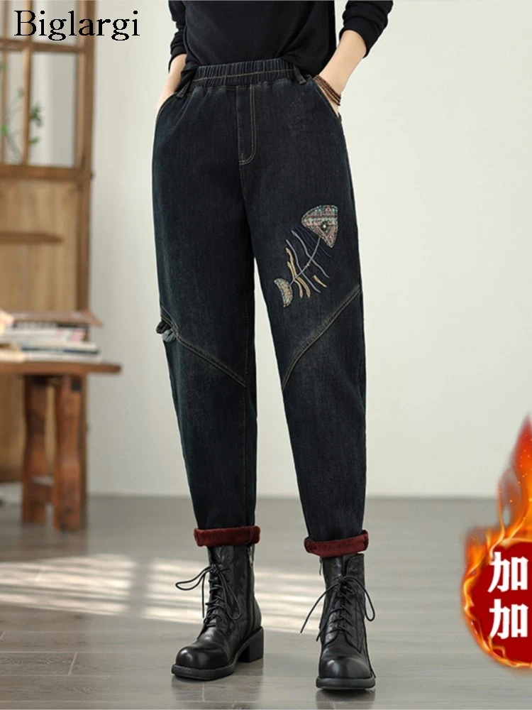 المتضخم الجينز الخريف الشتاء أفخم بانت المرأة طباعة التطريز أزياء السيدات الحريم السراويل مرونة عالية الخصر امرأة السراويل
