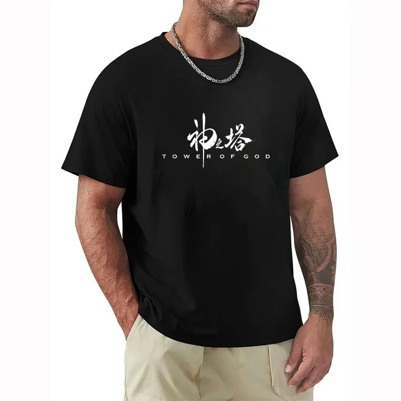 

Men's Oversize T-shirt Cotton T-Tower of G-God Streetwear New in Tops Y2k Men's Clothing Oversized Summer Short Sleeve Tee