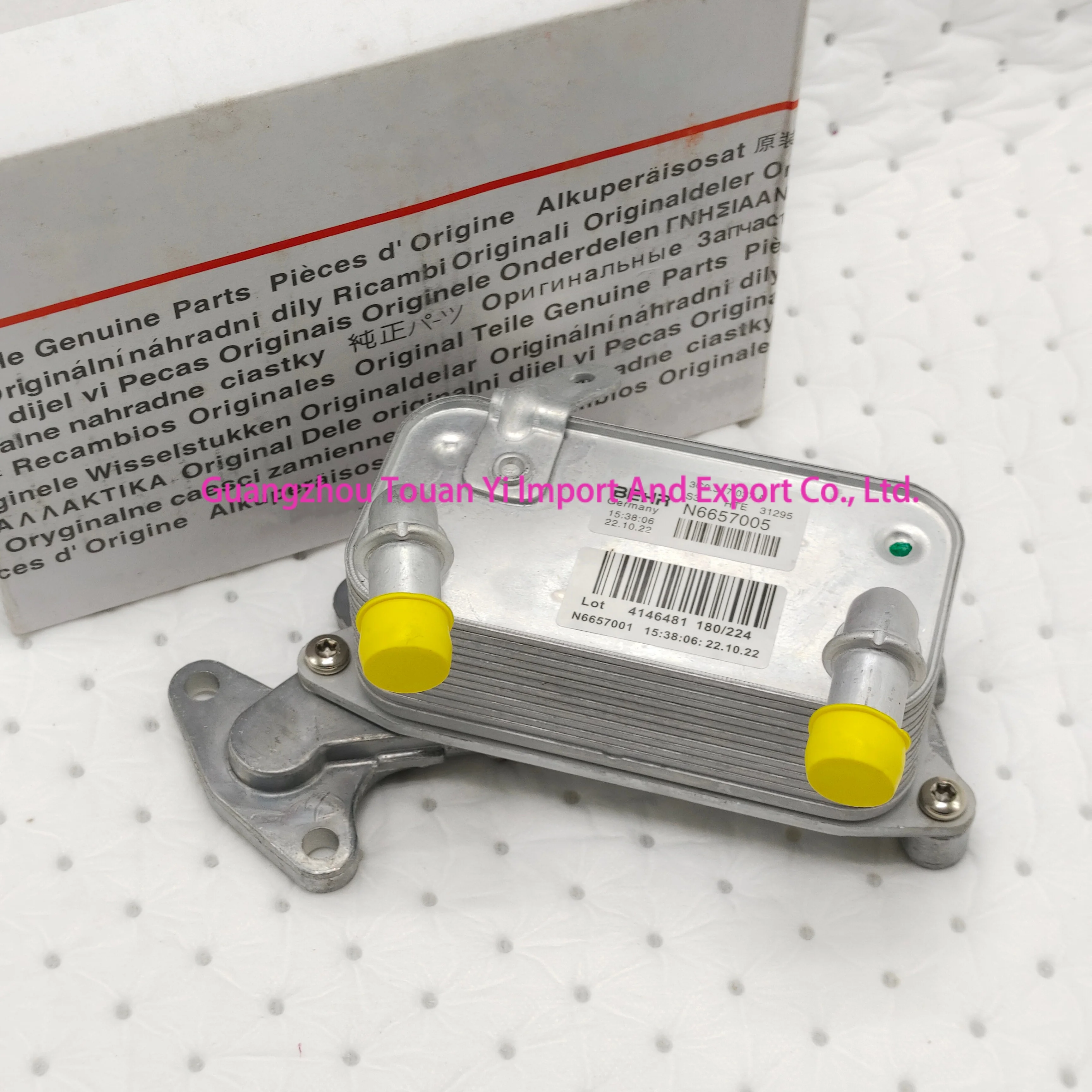 

3C0317037A 09G Original New Transmission Oil Cooler 09G409061G Oil Radiator for Volkswagen Beetle Jetta Passat 2015-2016 Golf