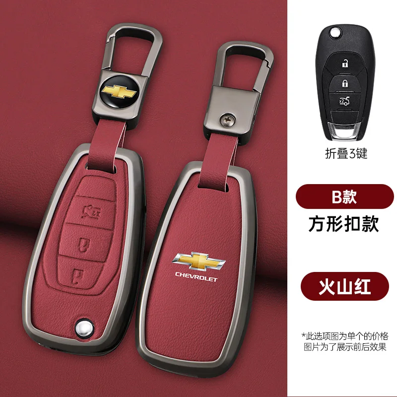 New Zinc Alloy Leather Car Key Case Cover Shell For Chevrolet Captiva Cruze Cross Cobalt Spark Sonic Aveo Tracker Onix RS Malibu