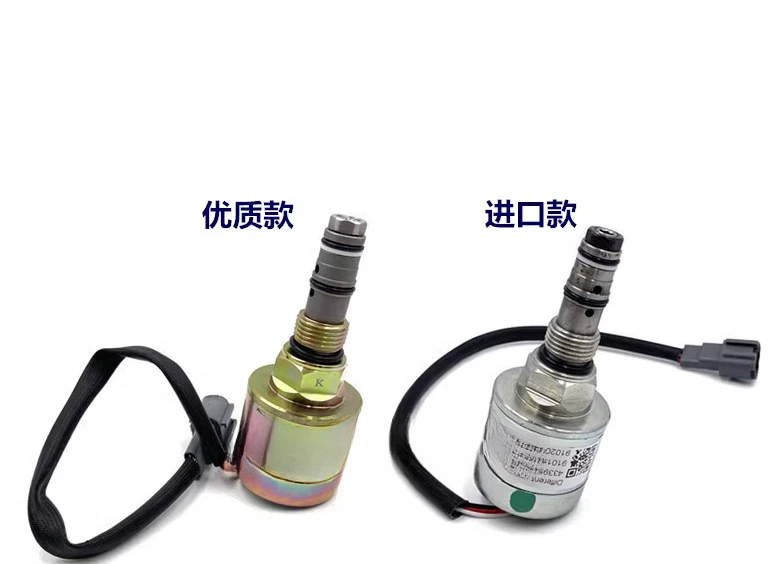 For EX120/200/220-2/3/5 Differential Pressure Sensor 4339559/9101532/9102068 Excavator