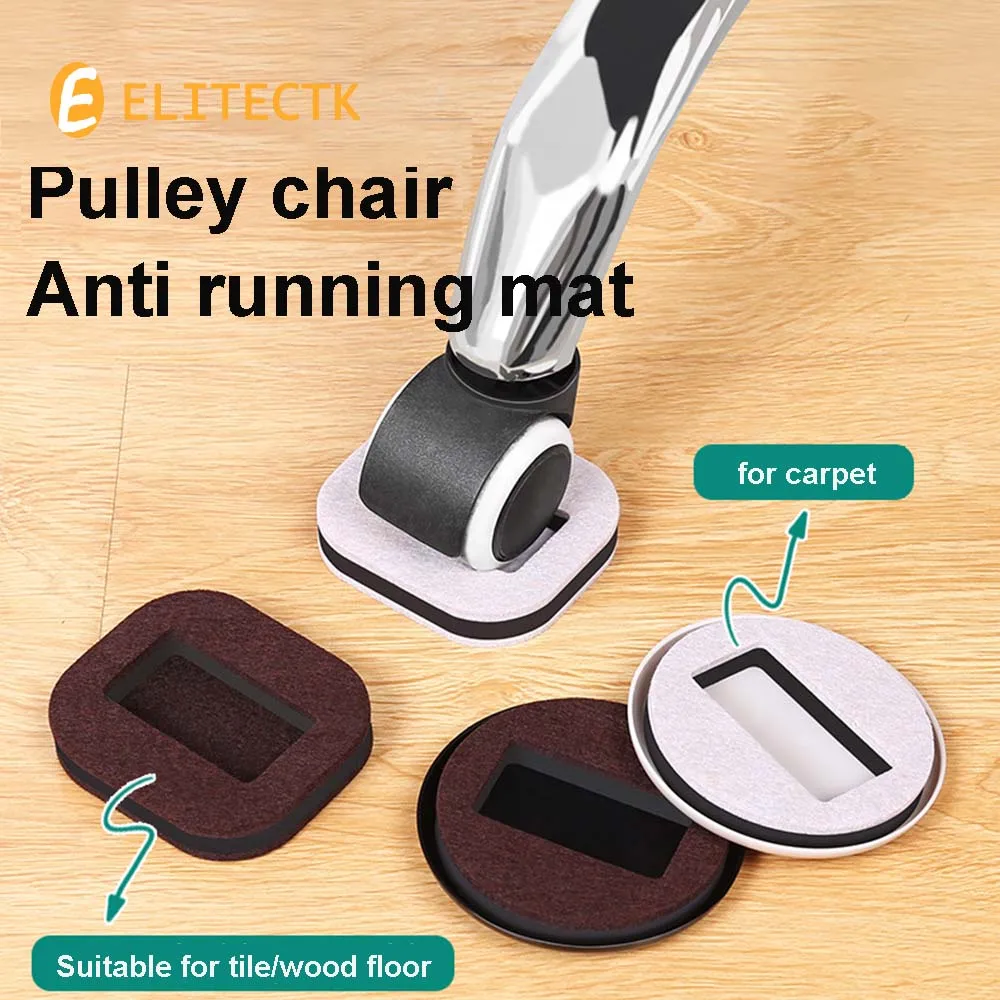 Office Chair Wheel Stopper Furniture Caster Cups Hardwood Floor Protectors Anti Vibration Pad Chair Roller Feet Anti-slip Mat