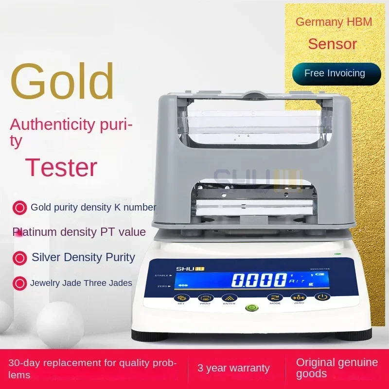 Gold purity detector precious metal K gold platinum white gold true and false test quantity jewelry jade density meter