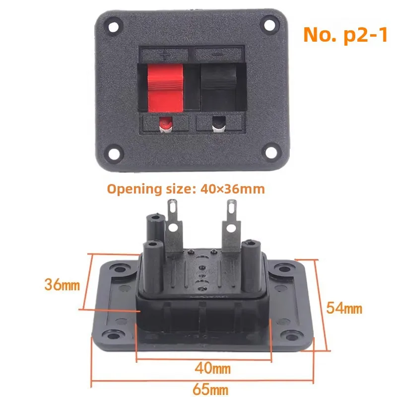 VYOPBC 4PCS Speaker Terminal Clip 2 Position Red Black Spring Push Wire Clip Audio Junction Box Connector