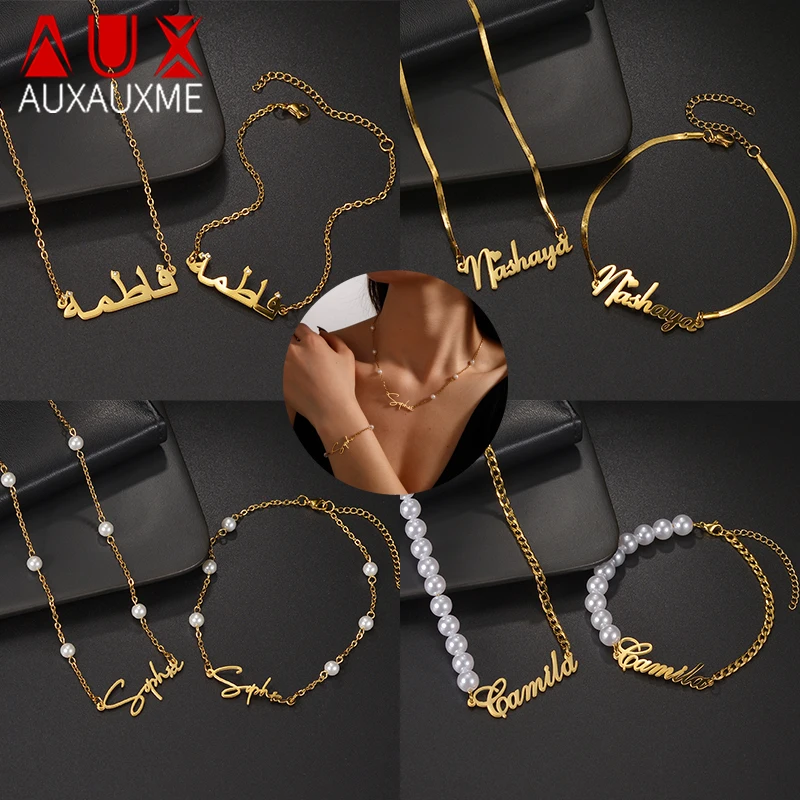 

Auxauxme Custom Name Bracelet Necklace Set for Women Stainless Steel Personalized Imitation Pearl Names Jewelry Birthday Gifts