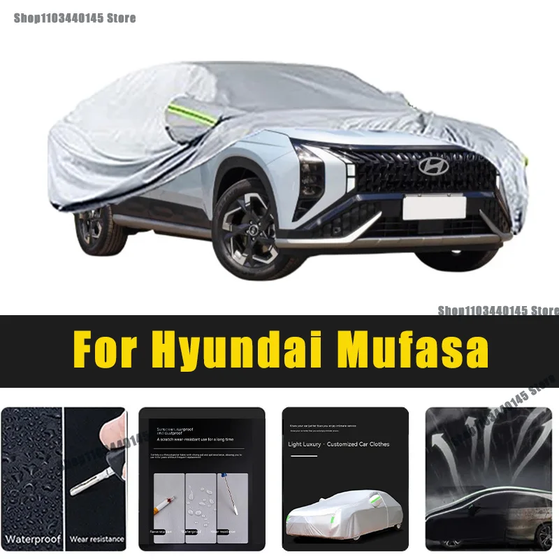 

Автомобильные чехлы для Hyundai Mufasa, аксессуары для защиты от УФ-лучей, пыли, дождя, снега