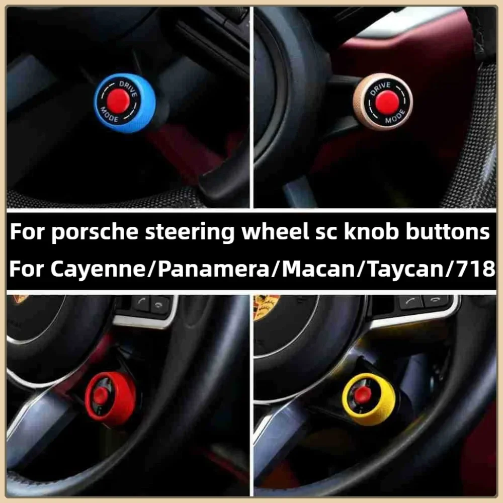 

For Porsche Cayenne Panamera 2017-2025 Macan 911 2017-2024 718 16-23 Taycan Automobile Steering Wheel SC Ejection Knob Button