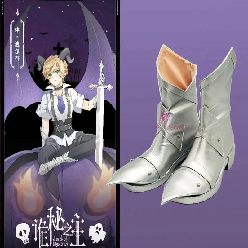

Lord of Mysteries Hugh Dilcha Обувь для косплея Серебристые сапоги ручной работы Сапоги из искусственной кожи Карнавальные вечерние сапоги для Хэллоуина