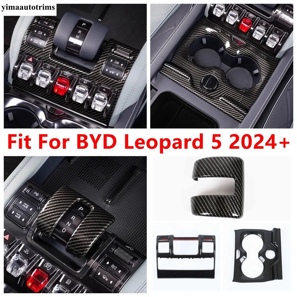 

5D Carbon Fiber Look Central Control Gear Shift Panel Water Cup Holder Frame Cover Trim Accessories For BYD Leopard 5 2024 2025