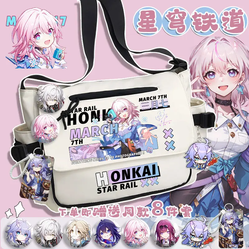 Anime Honkai:Star Rail March 7th Luocha Kafka Nylon Handbags Shoulder Bag Large Capacity Crossbody Bags for Teenager Girls Body