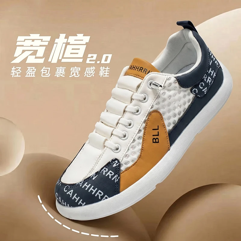 

Brand Protection 2026 New Men's Lightweight Non-slip Breathable Wear-resistant Running Sports Fashion Versatile Casual Shoes