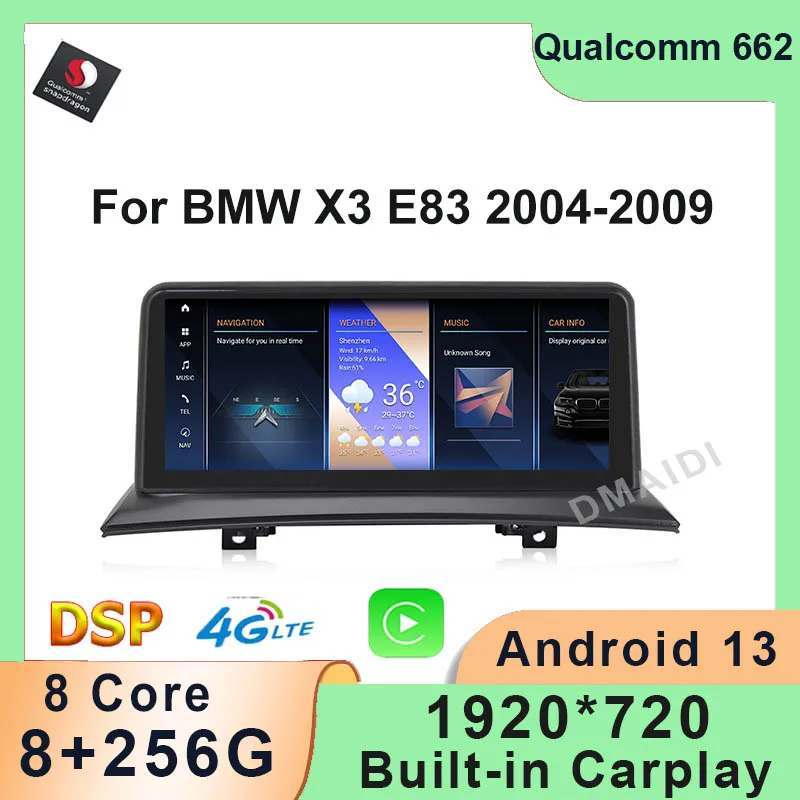 Car Video Player For Bmw X3 E83 8G+256G Qualcomm 12.5