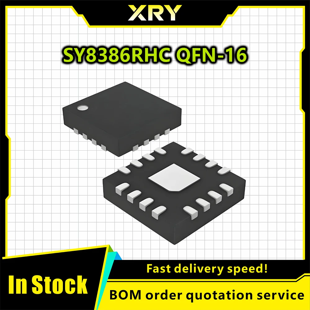 5PCS 100% New SY8386RHC SY8386 (eHAIZ eHBJF eHBAK eH...) QFN-16 Chipset