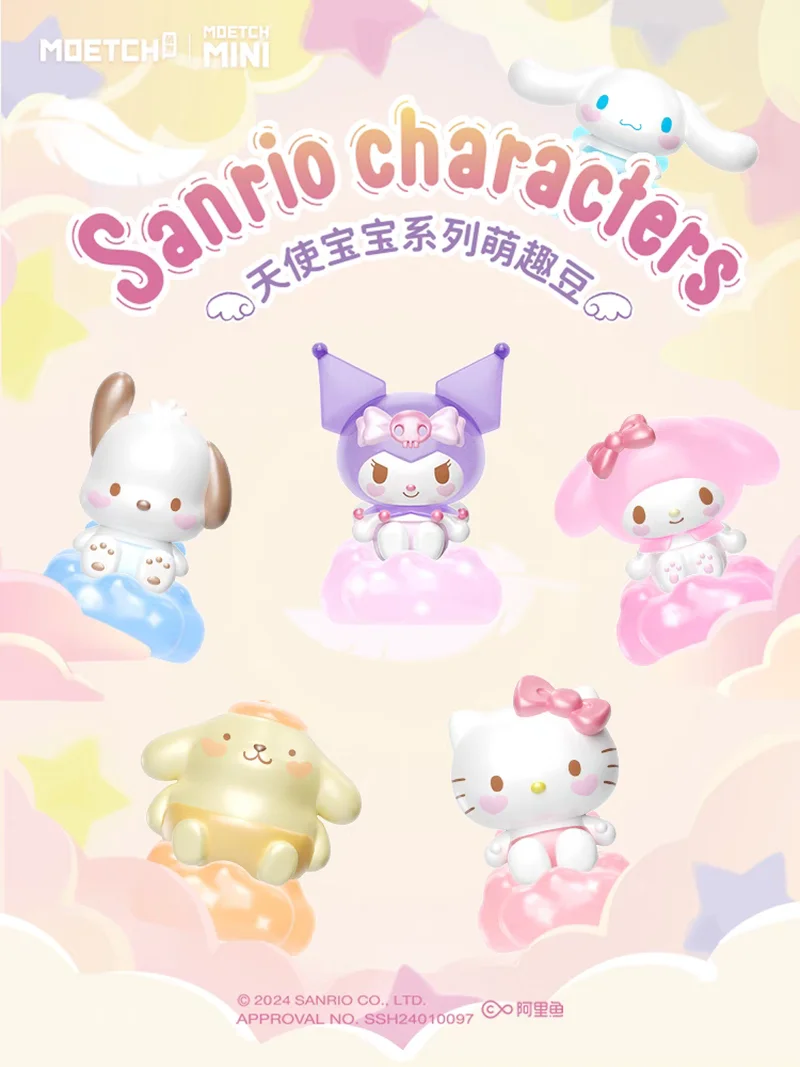 Angel Baby Series Moe Qu Dou Kitty Blind Box Moe Granules Cinnamoroll Purin Pochacco Kuromi Melody Toy Mystery Box Surprise Gift