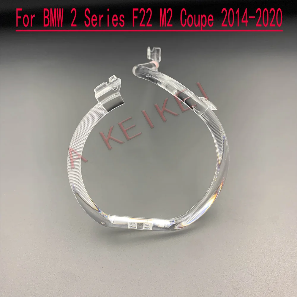 For BMW 2 Series F22 M2 Coupe 2014-2020 Car DRL Headlight Light Guide Strip Daytime Running Light Tube Bar