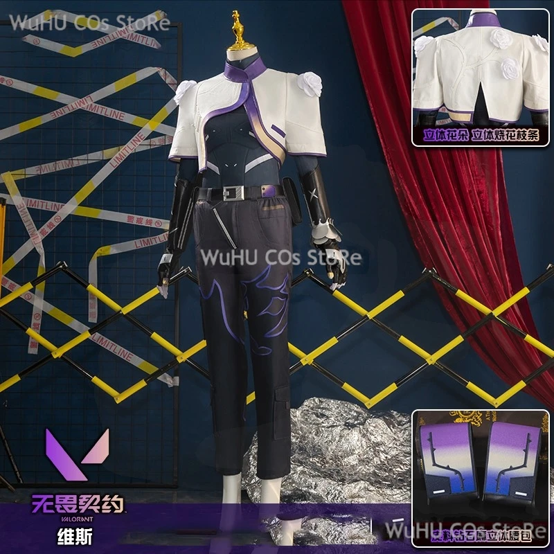 Game Valorant Cosplay Vyse Cosplay Costume Vyse Mask Shoes Men Women Halloween Party Carniavl Party Roleplay Costume