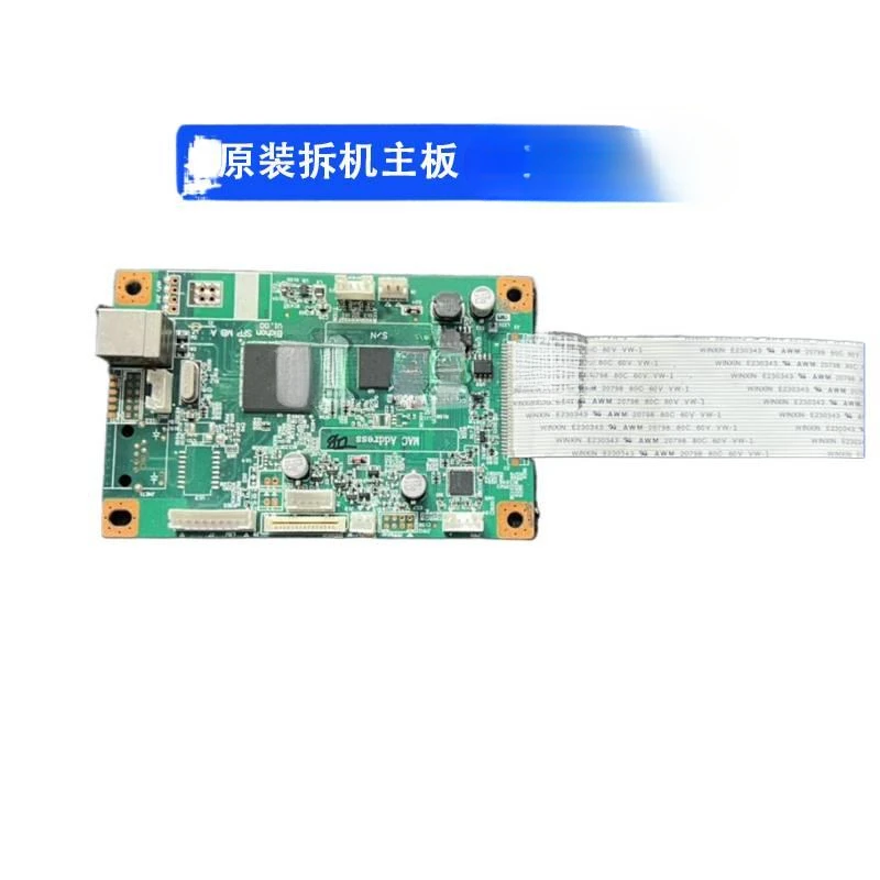 

For original Pantel P2505 2550 2500 2200 2206 2509NW 2506 motherboard interface board