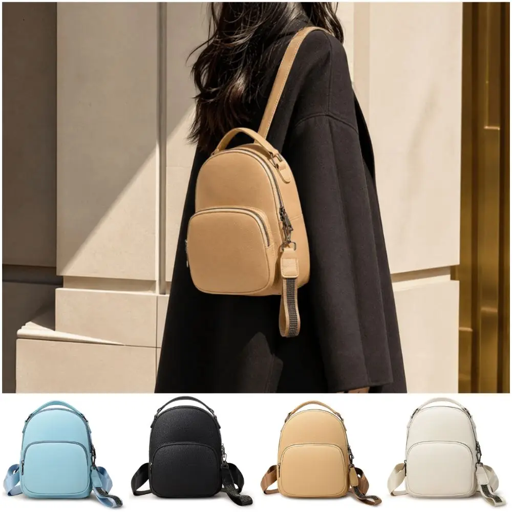 Fashion Multicolor Backpack Waterproof PU Student Bag Inner Pocket Zipper Clouse Travel Bag Shopping Commutting