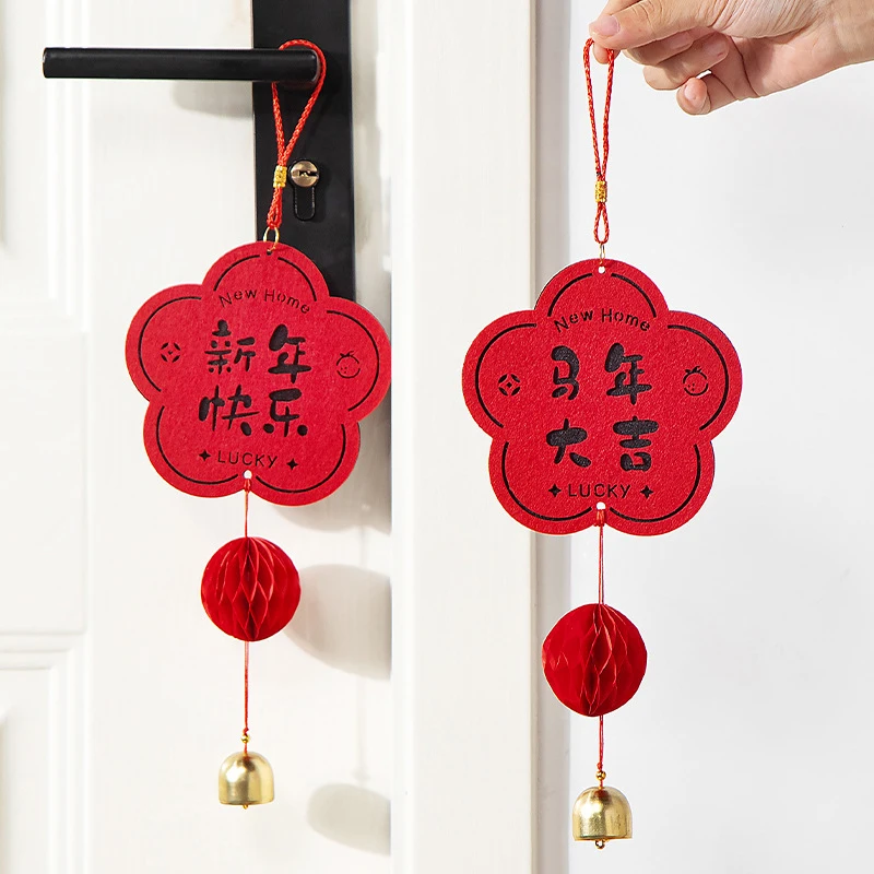 النمط الصيني الحصان سنة الجدار المعلقات غير المنسوجة مقابض الأبواب التقليدية المعلقات نعمة مع شرابة 1 قطعة #3