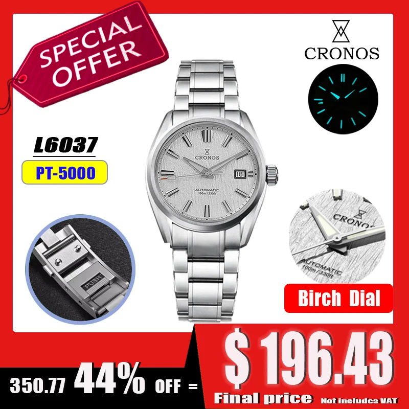 

Cronos новые 39 мм текстурированные роскошные мужские деловые деловые часы SW200 автоматические механические водонепроницаемые 100 м L6037M