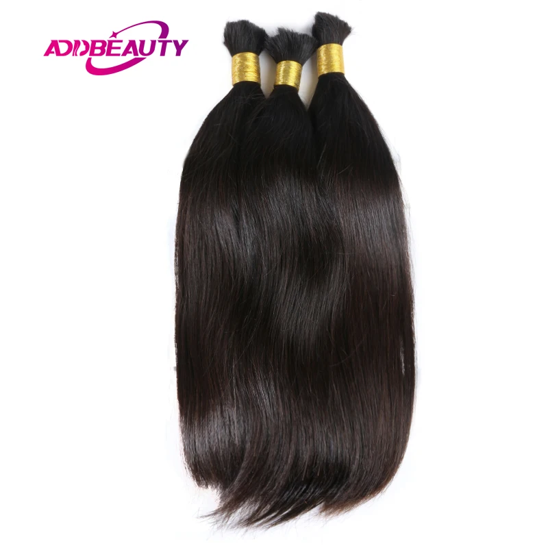 Straight Bulk Human Hair for Women 100g 75cm European Remy Human Hair Extensions for Braiding No Weft Natural Hair Bulk Blonde