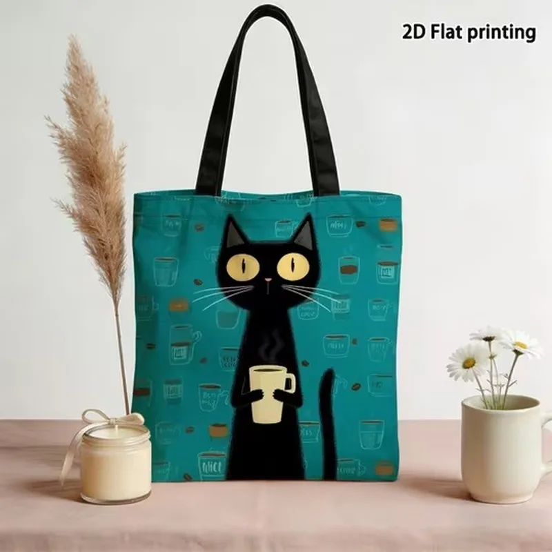1pc Large Capacity Black Cat Coffee Pattern Tote Bag for Shopping Daily Commute School Street Outings Outdoor Travel Pouch