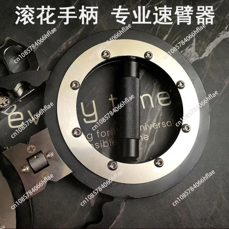 Resistance Speed Arm Device Can Be Adjusted for Home Sports Indoor Boxing Fitness Muscle Building Arm Training