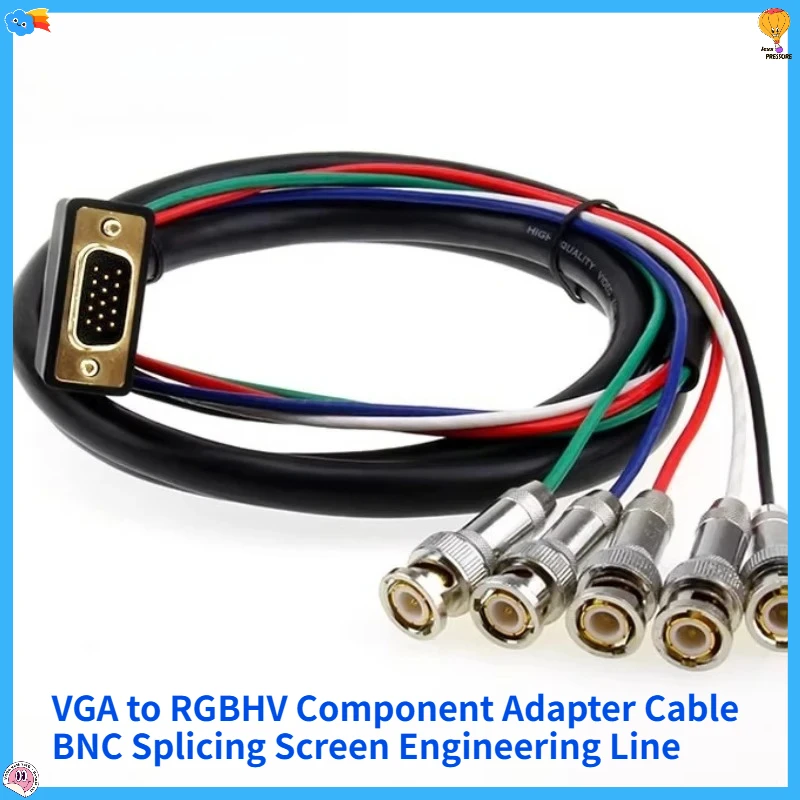 

1PCS VGA to RGBHV Component Adapter Cable BNC Splicing Screen Engineering Line Matrix Dedicated Color Difference Output