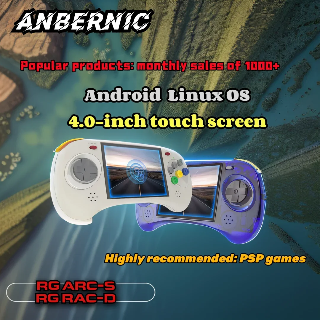 

ANBERNIC Official Store RGARC-D RGARC-S Handheld Portable Video Retro Game Consoles Android Linux OS 4 INCH IPS Screen 512G PSP