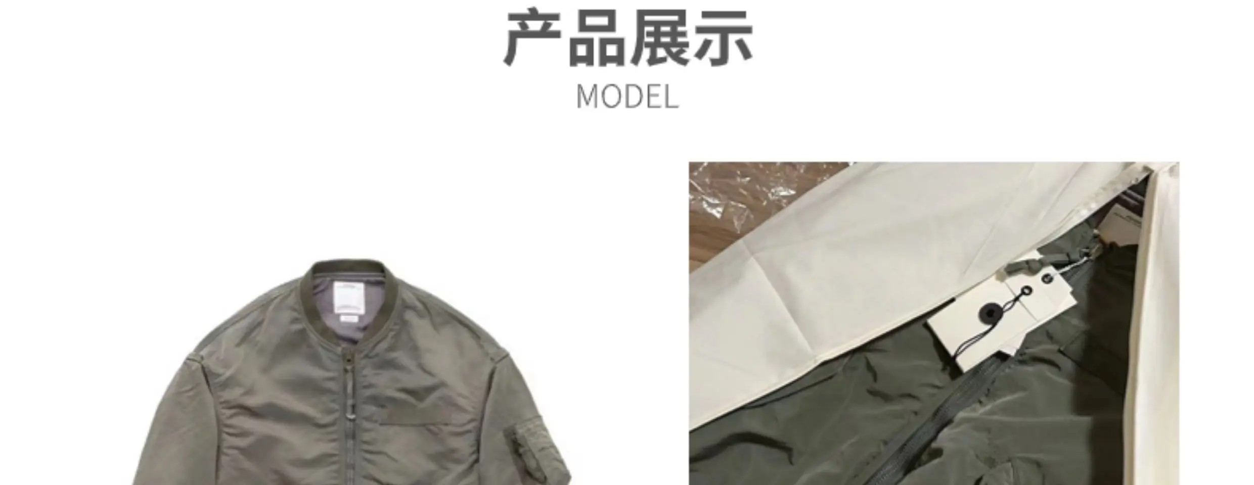 VISVIM 23AW THORSON CRASH MA1 cotton jacket - AliExpress