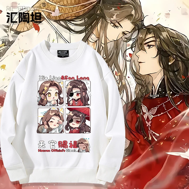 

Мужская толстовка HuaCheng XieLian для косплея, осенне-зимняя, с мультяшным принтом, повседневная, удобная, из смесового хлопка и полиэстера