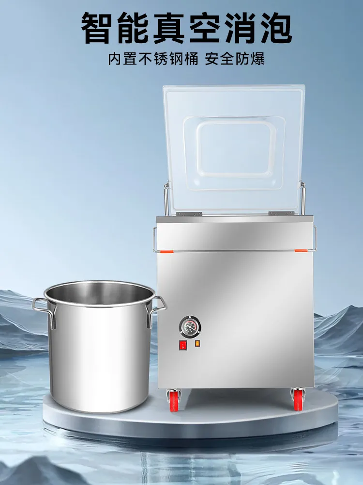 Vacuum defoaming bucket box AB Epoxy resin turning mold defoaming Industrial silicone defoaming integrated box vacuum machine