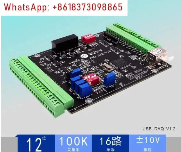USB DAQ 16 SE/8 DIFF AD 2DA 12-bit 100Ks/s Analog Data Acquisition Module 16AI 2AO 6DI 6DO PWM Counter LabVIEW MATLAB Linux