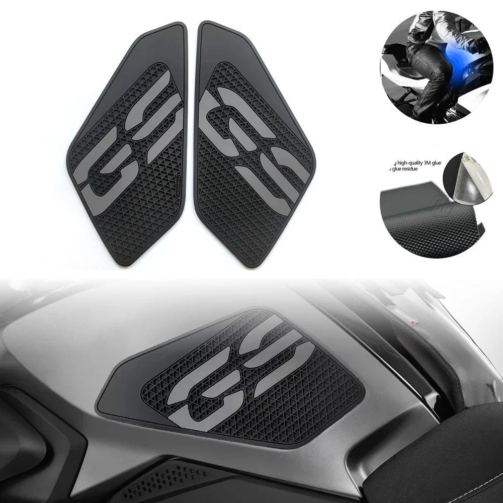 

For BMW R1200GS HP 2019-2022 R1250GS 2019-2022 motorcycle modification fuel tank pad anti slip PVC sticker