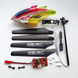 For SYMA S032G S32 Head Cover Canopy Main Blades Flybar Buckle Motor Gear Shaft S032 For R/C Helicopter Rc Spare Parts