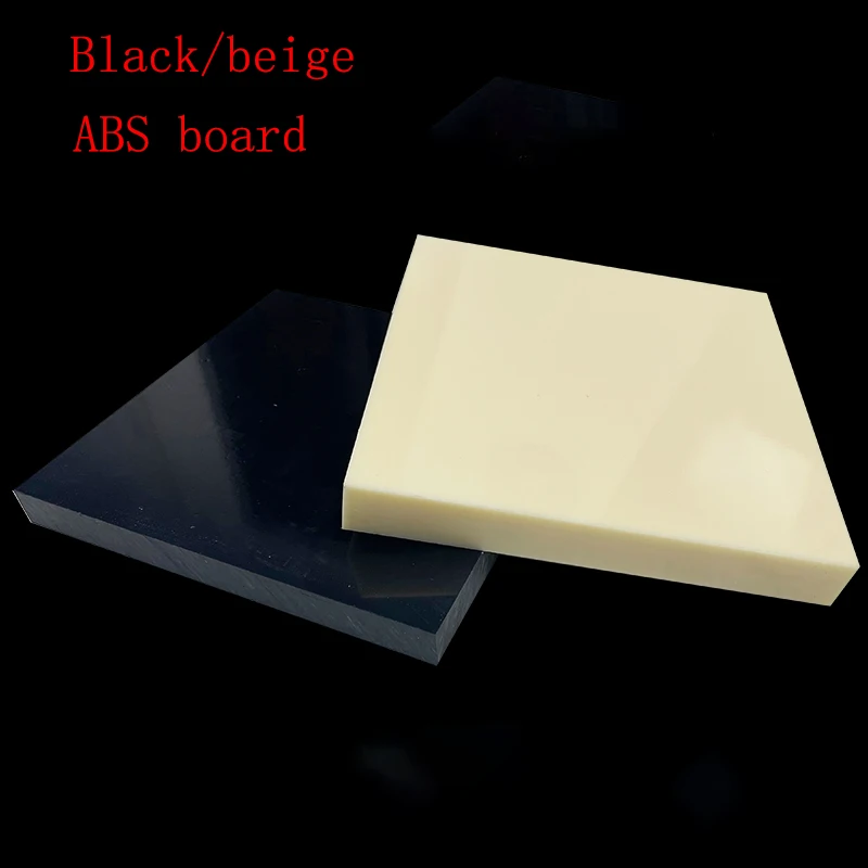 Black beige ABS board plastic thickened 1/2/3/4-20mm modified board DIY model making material building model accessories