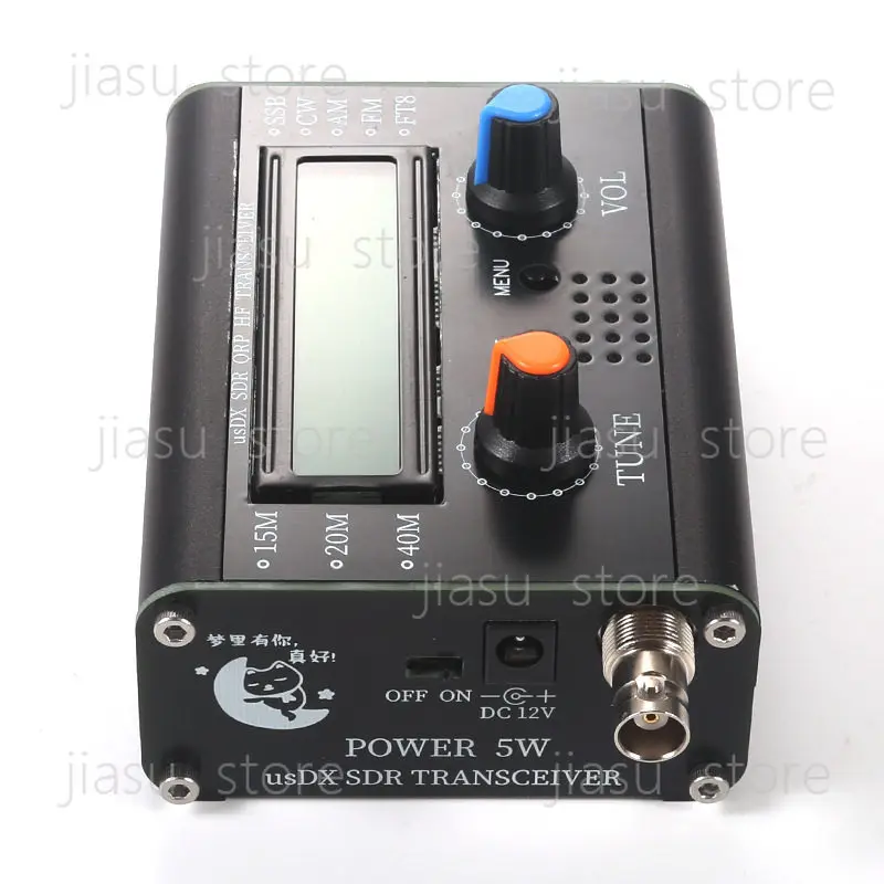 Open Source USDX HF Radio 3 Band Amateur Radio 5W usDX SDR QRP Transceiver