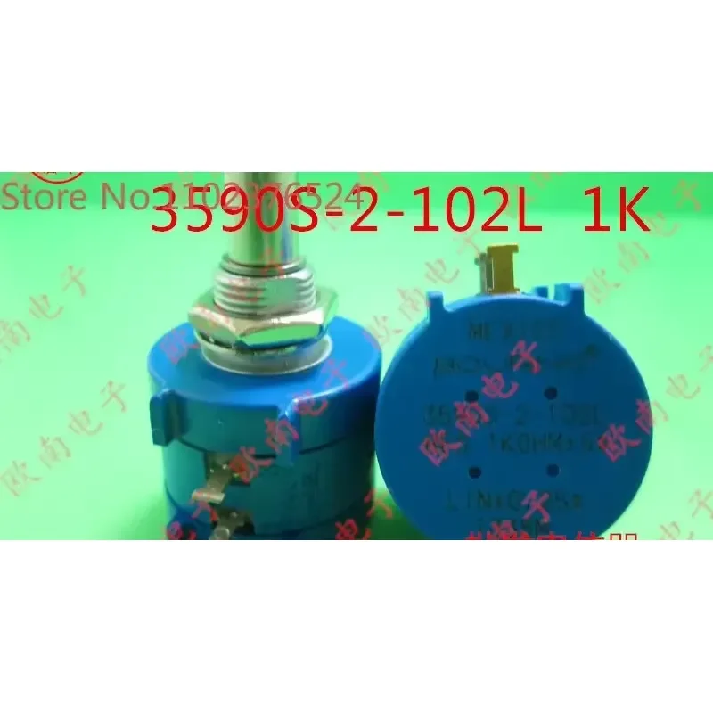 3590S-2-102L 1K Ohm Precision Multi Turn Potentiometer 10 Turns