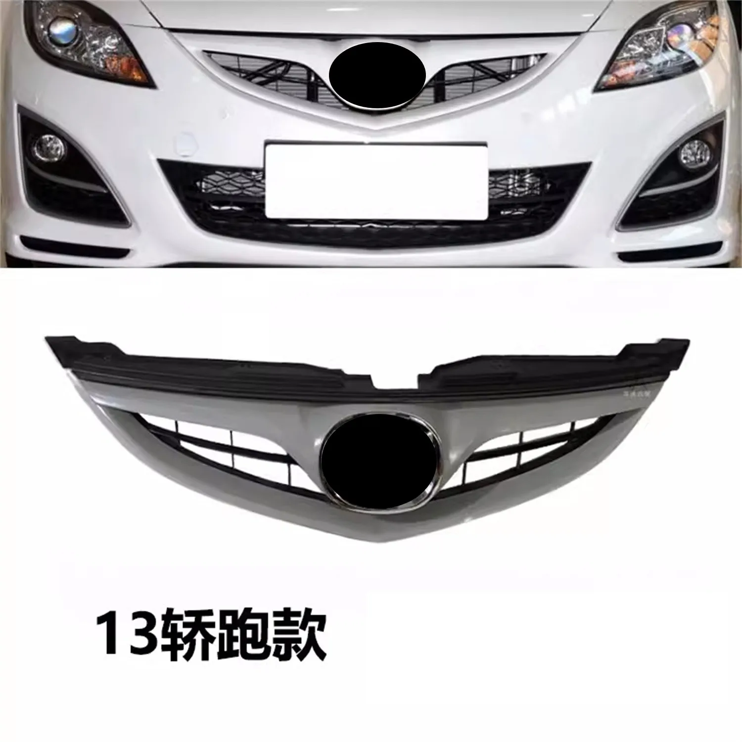Car Front Bumper Grill Grille for Mazda 6 09-15
