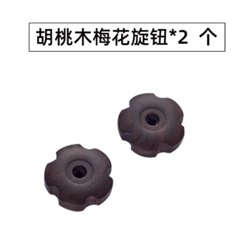 Applicable To Huijia 330gb Coffee Machine 310p/320 Accessories Walnut Bottomless Handle Powder Press Seat Anti-scalding Ring