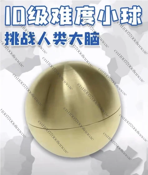 Limited puzzle level 10 difficulty metal Titan ball decompression puzzle high IQ brain burning toy Decompression toys