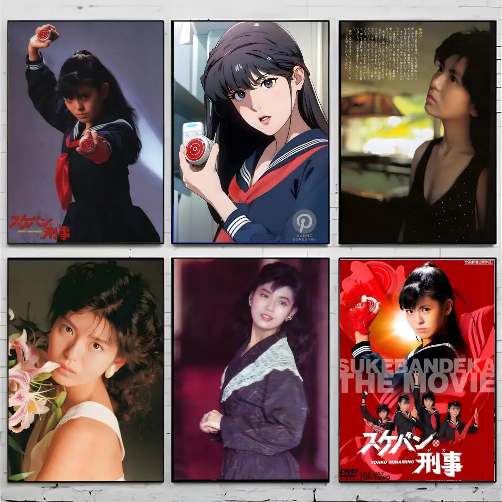 japanese idol actress Y-Yoko Minamino Poster Superior Home Space Pub Indoor Decorative Art & Home Decor