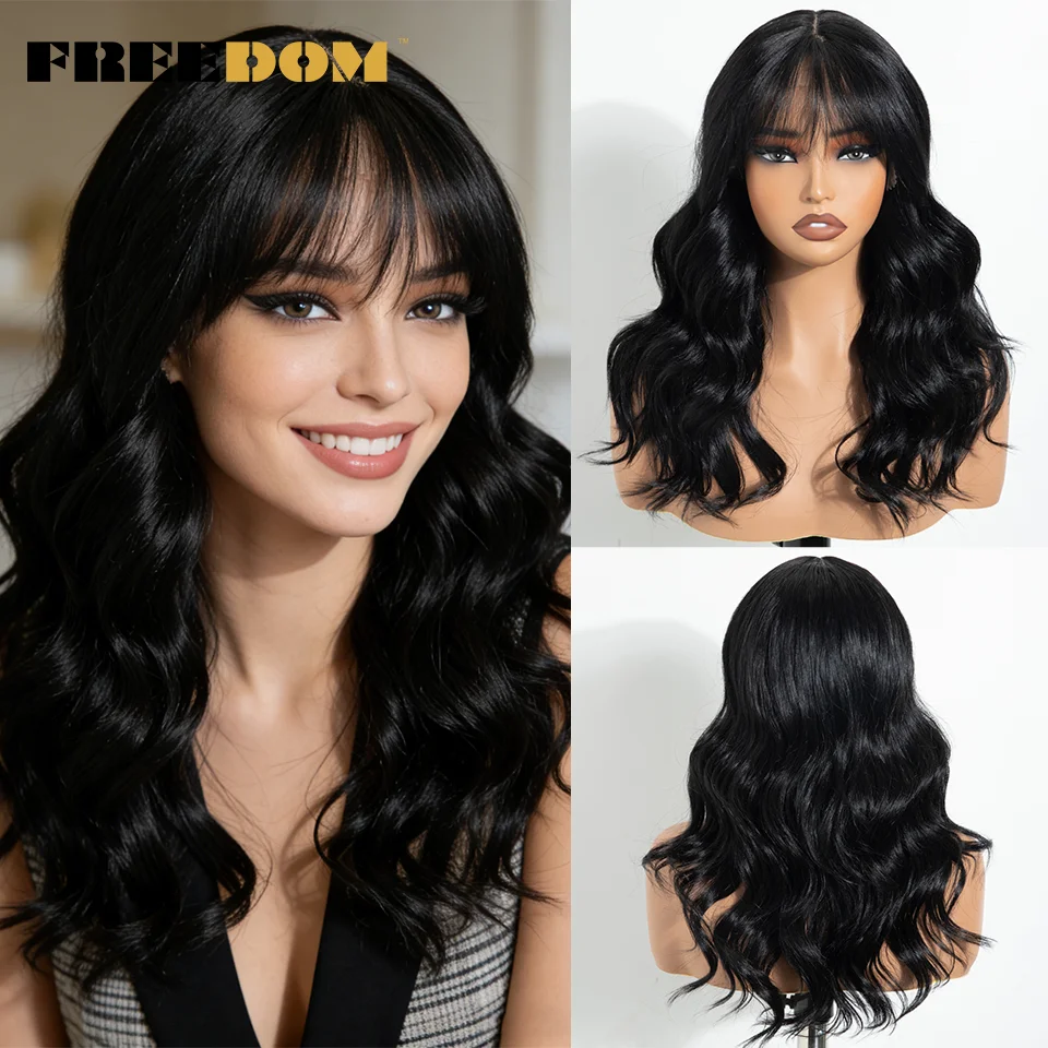 

FREEDOM Synthetic Lace Front Wigs For Women Ombre Brown Blonde 18 Inch Body Wave Lace Wig With Bangs Heat Resistant Cosplay Wig