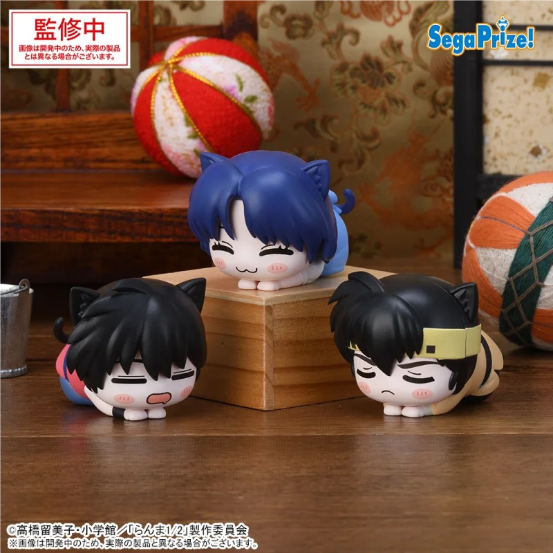 

SEGA TVアニメ「らんま1/2」おひるねこ ミニフィギュア Hibiki Ryouga Action Figure Toys For Kids Gift Collectible Model Ornaments