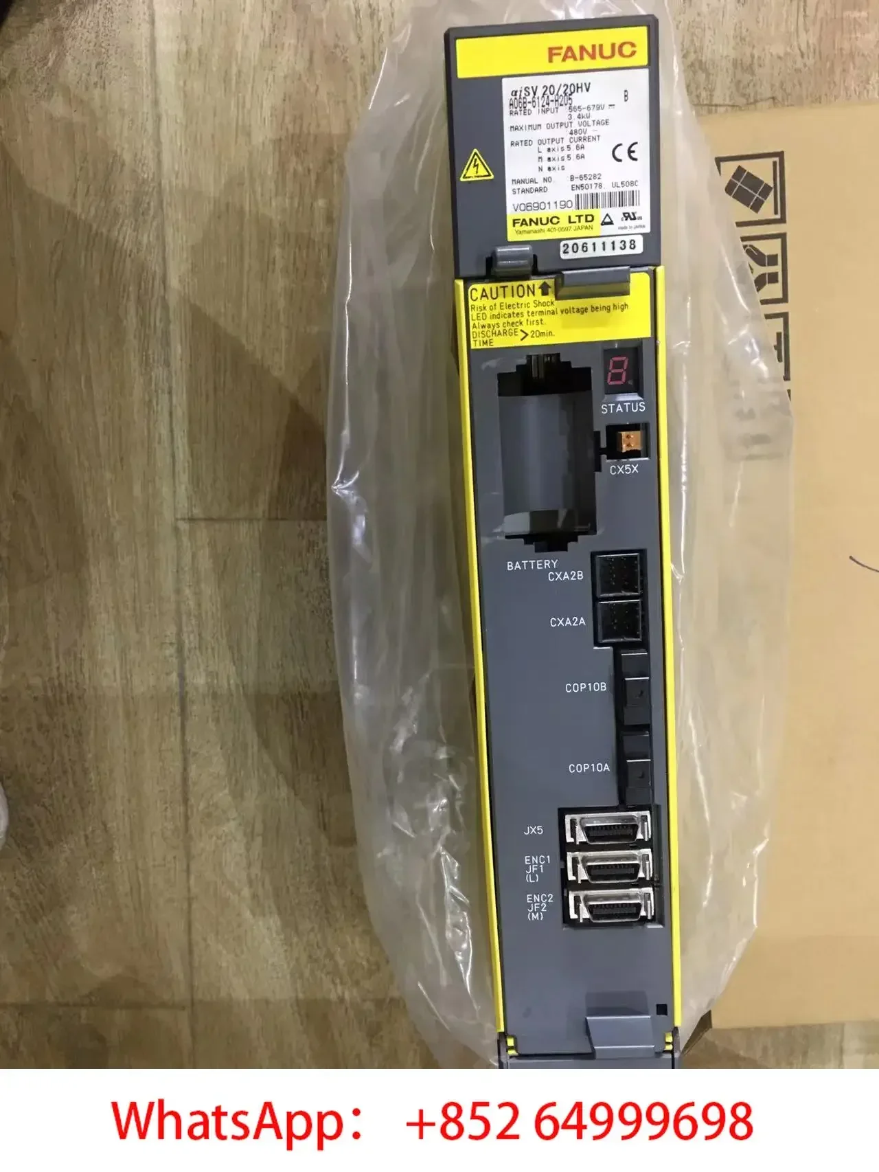 A06B-6124-H205  Fanuc Servo Drive  Amplifier Module for CNC System