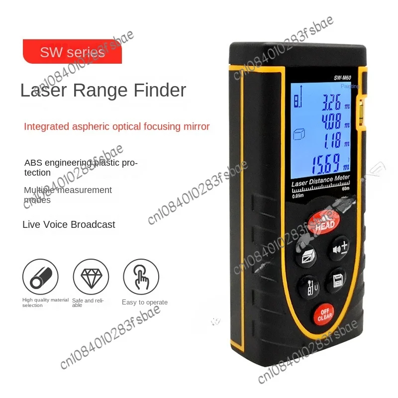 

Laser Range Finder 50 M Handheld Infrared Measuring Scale Decoration Measuring Instrument Electronic Ruler