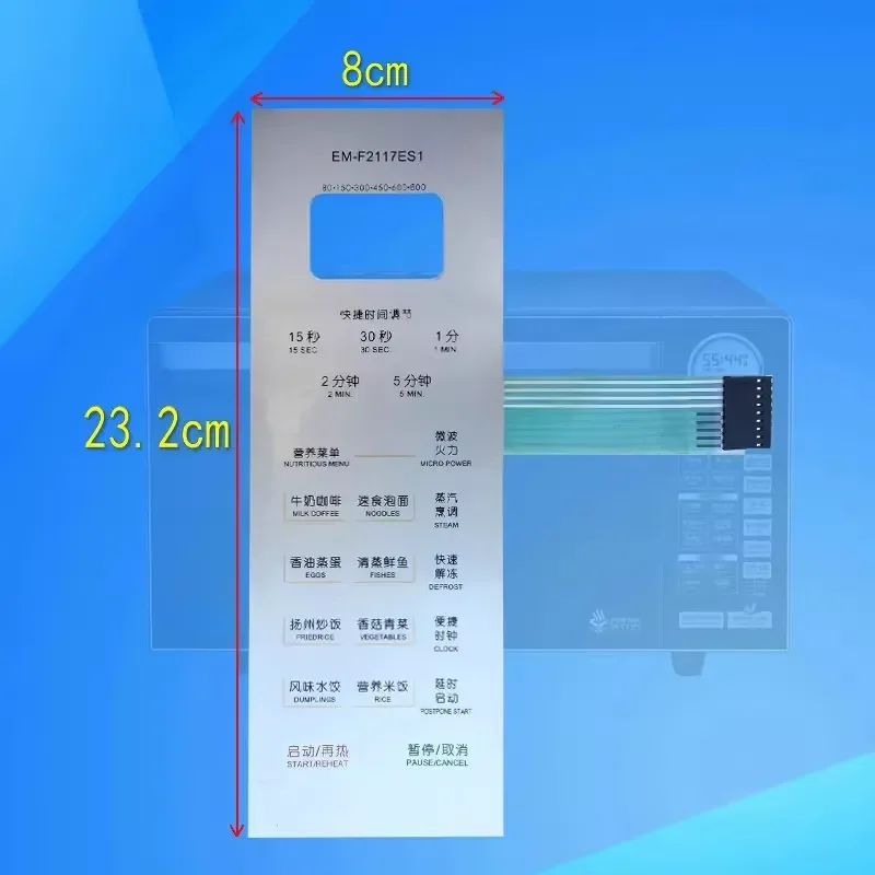 for EM-F2117ES1 for Sanyo Microwave Oven Membrane Switch Keypad Panel Control Board Replacement Part