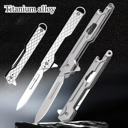 Titanium alloy multifunctional art knife, paper cutting, portable disassembly, express delivery, folding knife, fruit keychain