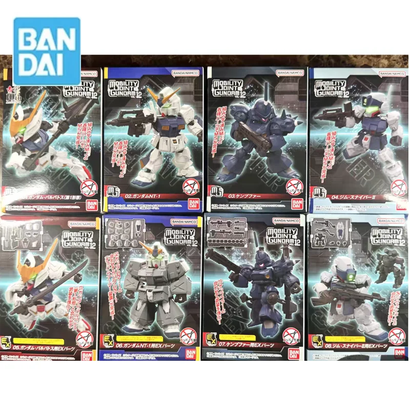 Model Kit Gundam Barbatos - bandai shodo box egg MOBILITY JOINT