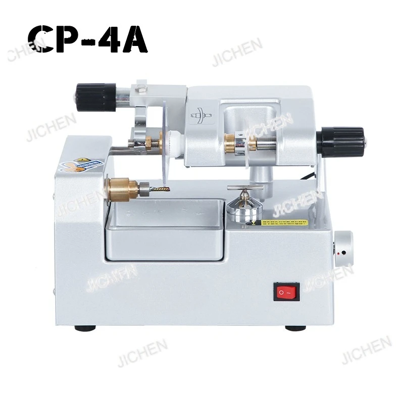 Optical Lens Cutter… - image